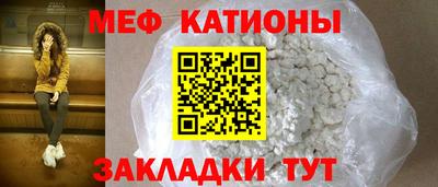 скорость Малоярославец