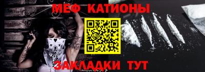твердый Малгобек