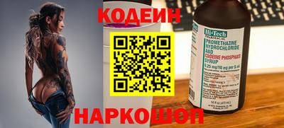 твердый Малгобек