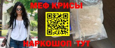 твердый Малгобек