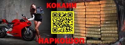 твердый Малгобек