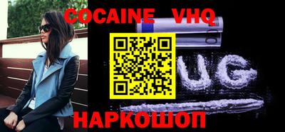 твердый Малгобек