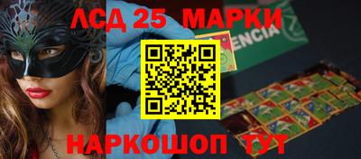 скорость Малоярославец