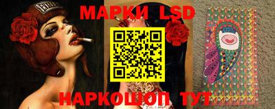 скорость Малоярославец