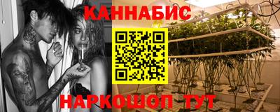 скорость Малоярославец