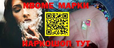 твердый Малгобек