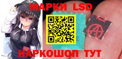 ALPHA PVP Мариинск