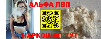 скорость Малоярославец