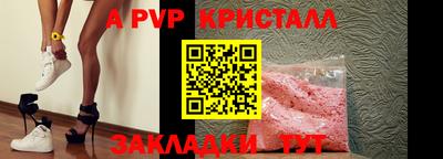 скорость Малоярославец