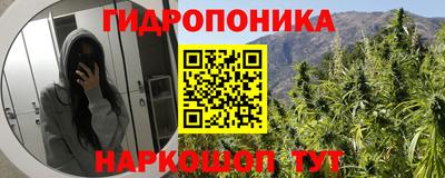 скорость Малоярославец