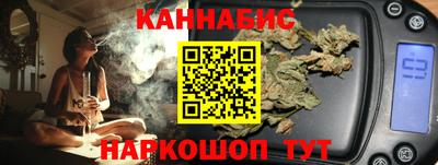 ALPHA PVP Мариинск