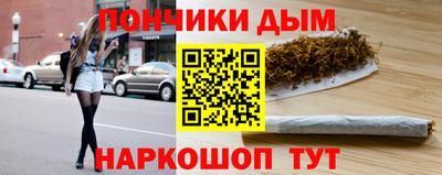 ALPHA PVP Мариинск