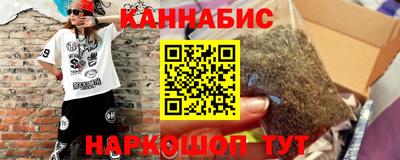 ALPHA PVP Мариинск
