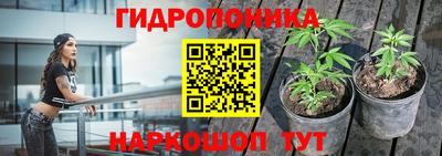 твердый Малгобек