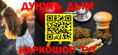 ALPHA PVP Мариинск