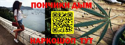 скорость Малоярославец