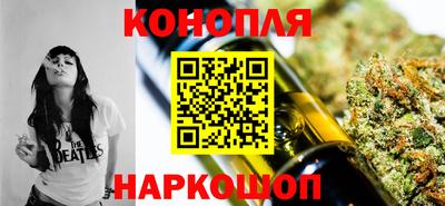твердый Малгобек
