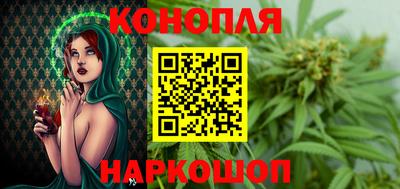 ALPHA PVP Мариинск