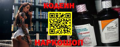 твердый Малгобек
