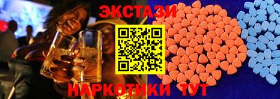 скорость Малоярославец