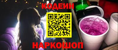 твердый Малгобек