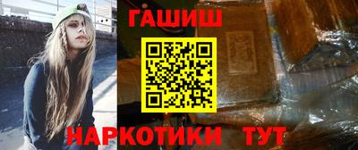 ALPHA PVP Мариинск