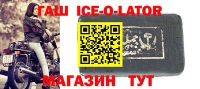 ALPHA PVP Мариинск