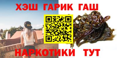 ALPHA PVP Мариинск