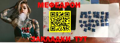 ALPHA PVP Мариинск
