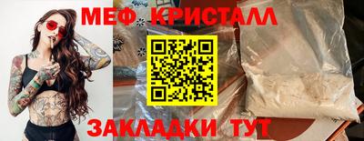 твердый Малгобек