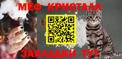 ALPHA PVP Мариинск