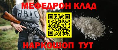 твердый Малгобек