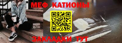 твердый Малгобек