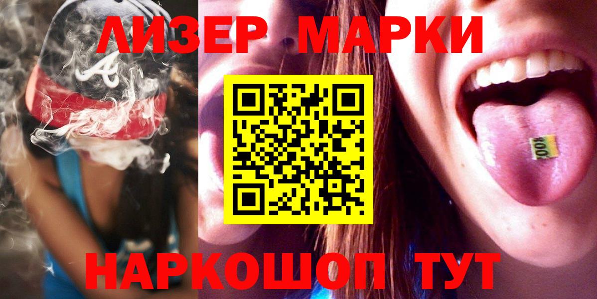Шахты  OMG вход  ЛСД экстази  Вход с VPN  LSD-25 экстази ecstasy  Лсд 25 экстази кислота 