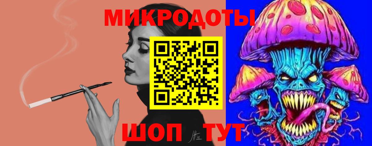 Шахты  Галлюциногенные грибы Cubensis  Вход с VPN 